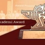 award, cultural, Karnataka Sahitya Akademi award