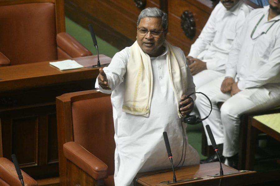 Siddaramaiah