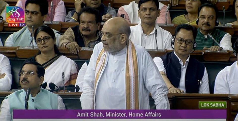 Amit Shah no-confidence motion debate