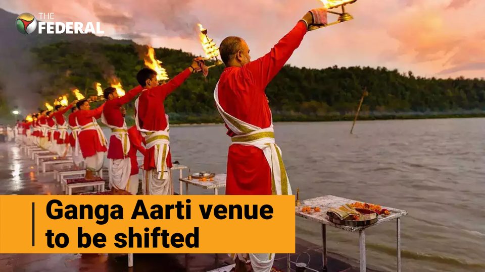 Varanasi: Venue of Ganga Aarti changed due to rise in water levels