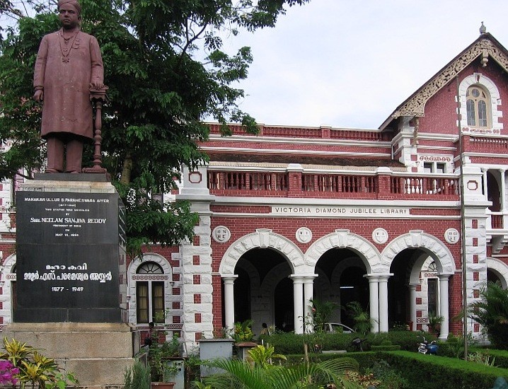 Kerala, state central library, concurrent list