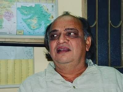 Achyut Yagnik