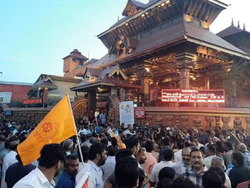 BJP in Kerala, protest against Speaker comment on Lord Ganapathy