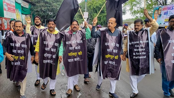 INDIA alliance protests against PM Modi in Pune