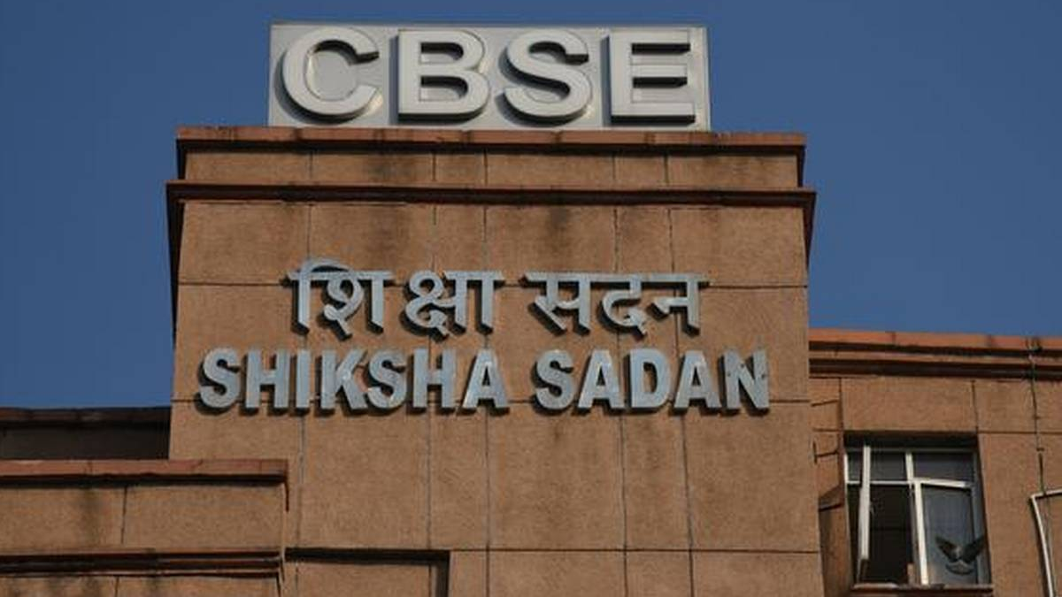 CBSE, NCERT, Ministry of Education, Indian languages