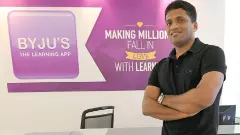 BYJU