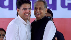 gehlot pilot