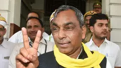 OP Rajbhar - The Federal