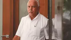 BJP BS Yediyurappa