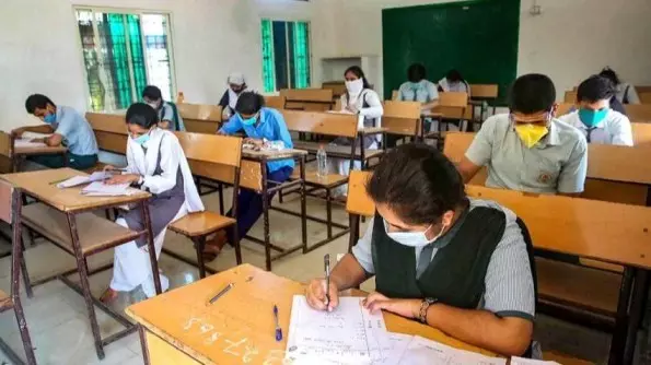 CUET-UG exam CUET-UG exam