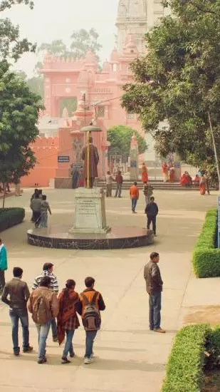 College campus College campus