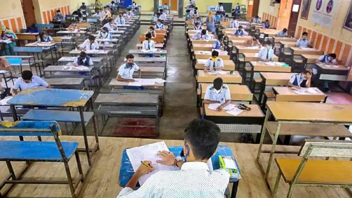 Exam hall