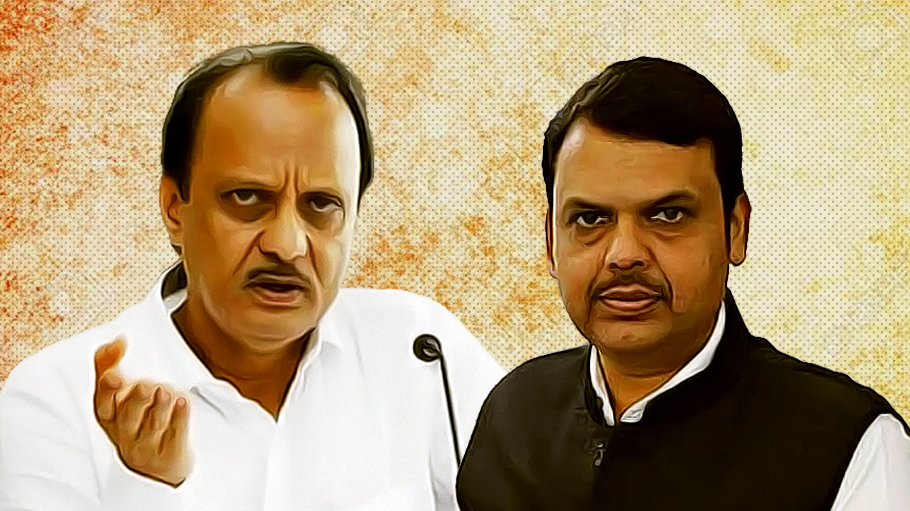 Ajit Pawar, Fadnavis