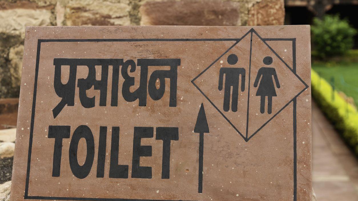 Chennai public toilets, Swachh Bharat