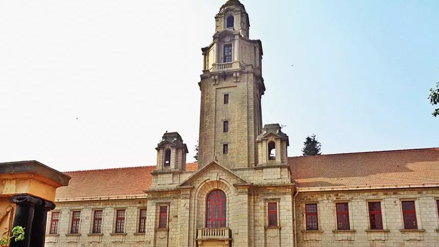 IISc