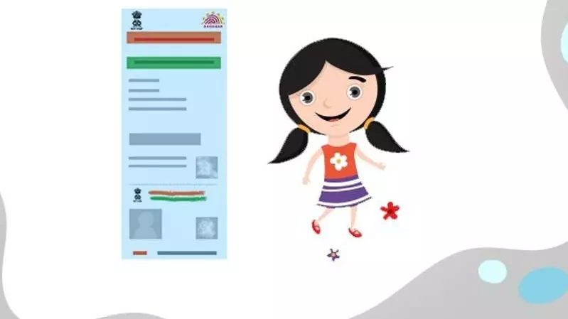 Bal Aadhaar
