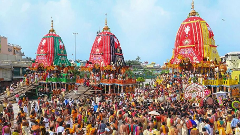 Rath Yatra