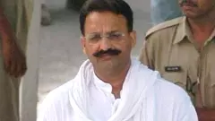 Mukhtar Ansari, Afzal Ansari, Gangster Act