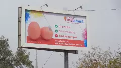 Swiggy advt Swiggy advt