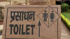 Chennai public toilets, Swachh Bharat