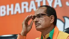 MP CM, Shivraj Chouhan, Indore Muncipality, green bonds, public offering