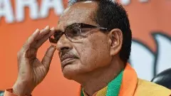 MP CM, Shivraj Chouhan, Indore Muncipality, green bonds, public offering