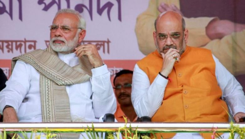 Modi Shush BJP, Congress react to JNU students ‘raising slogans’ against Modi-Shah