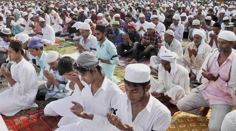 namaz