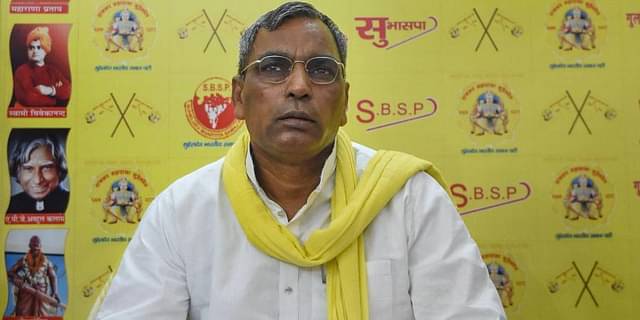 Om Prakash Rajbhar