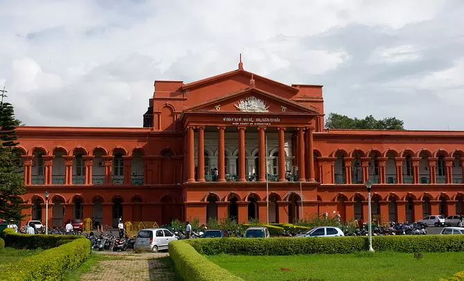Karnataka High Court,