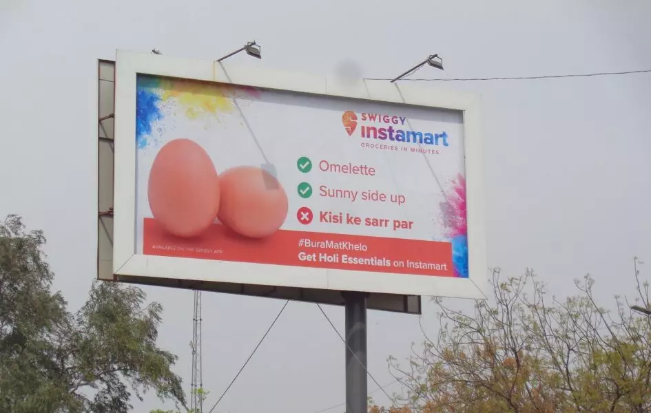 Swiggy advt Swiggy advt