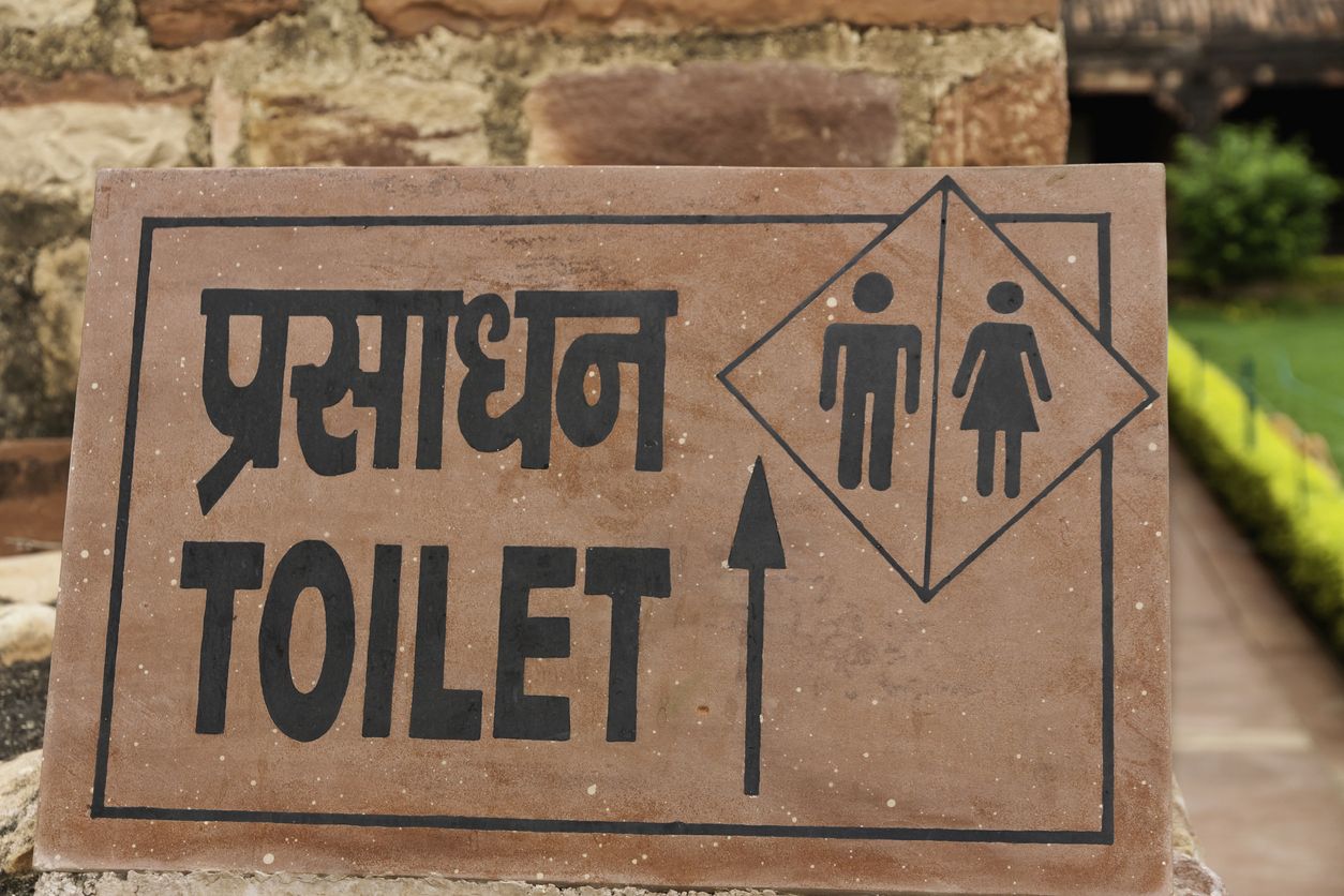 Chennai public toilets, Swachh Bharat