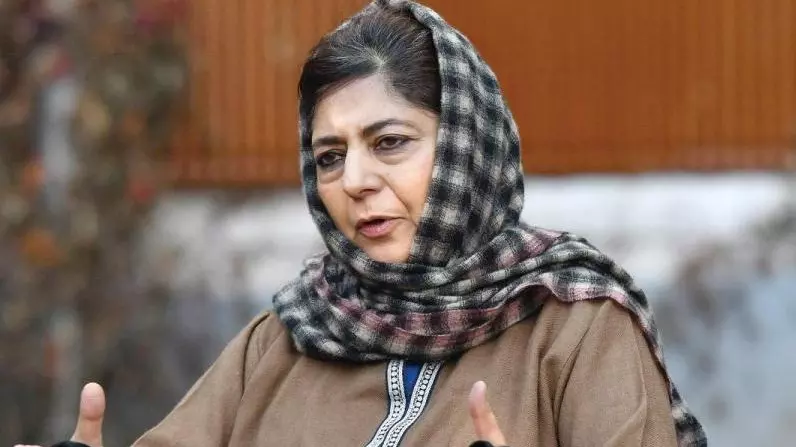 Mehbooba Mufti