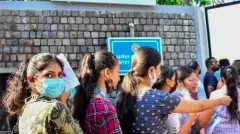 CUET-UG to be conducted in 3 shifts this year: UGC chief