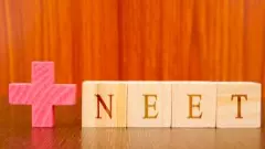 SC declines pleas seeking postponement of medical entrance exam NEET-PG