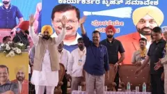 Kejriwals first rally in Karnataka: Vote for AAP for a clean government