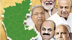 Karnatakas electoral landscape is volatile, muddied, and unpredictable