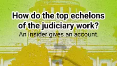 How do the top echelons of the judiciary work?