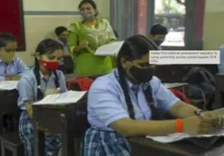Indias first national assessment regulator to bring uniformity across school boards: ETS CEO