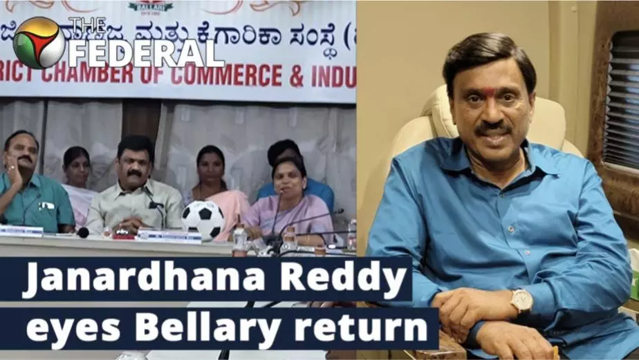 Karnataka polls | Mining baron Janardhana Reddy looks to get even with BJP in Bellary