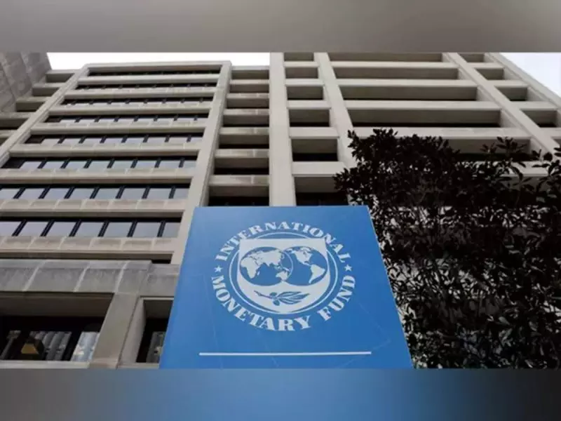 IMF< India growth rate projections, world economic outlook