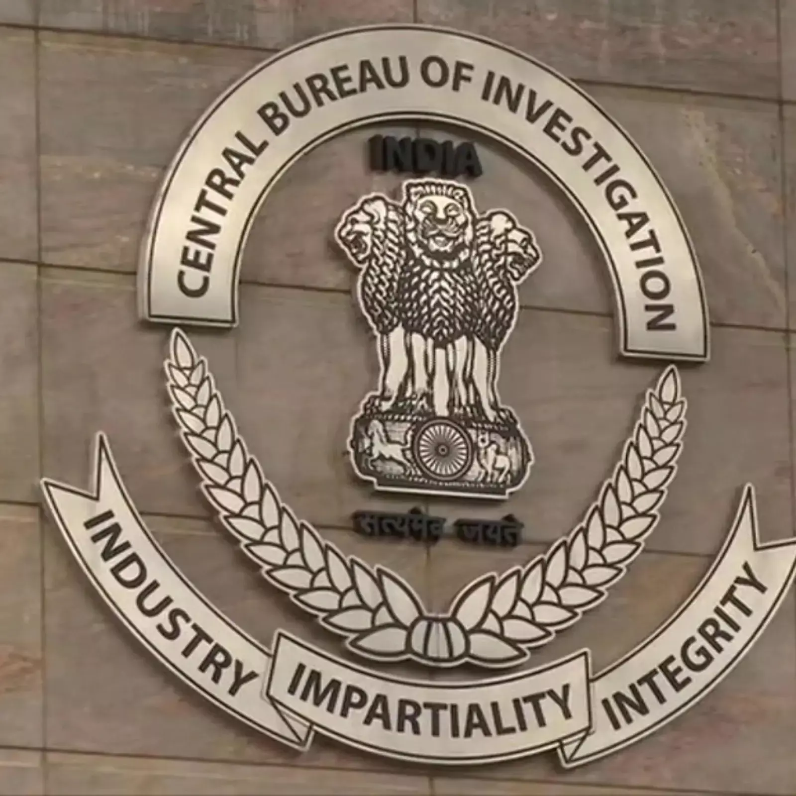 Bridge and Roof Company chairmans executive secy, 6 others, arrested by CBI in Rs 20L bribe case