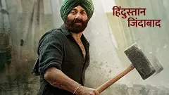 Gadar 2 crosses Rs 250 crore mark at box office