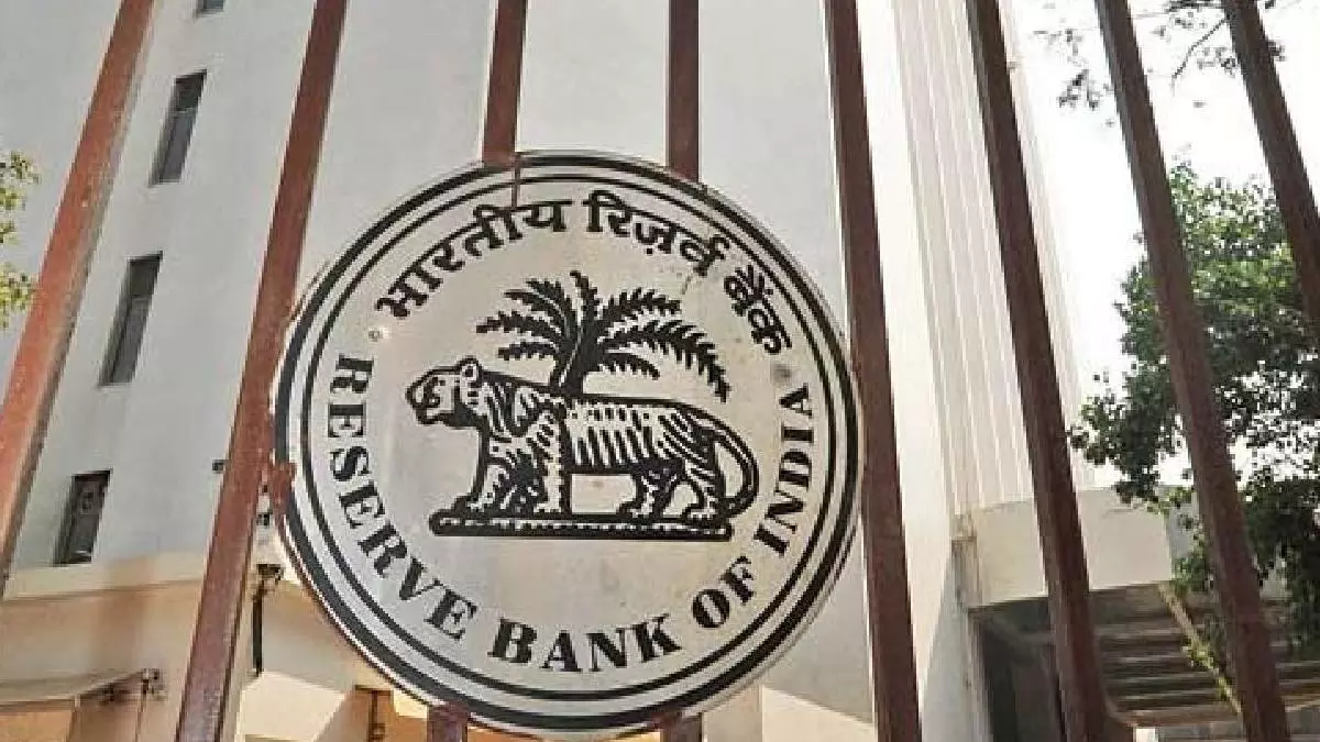 RBI, digital rupee wholesale pilot, CBDC
