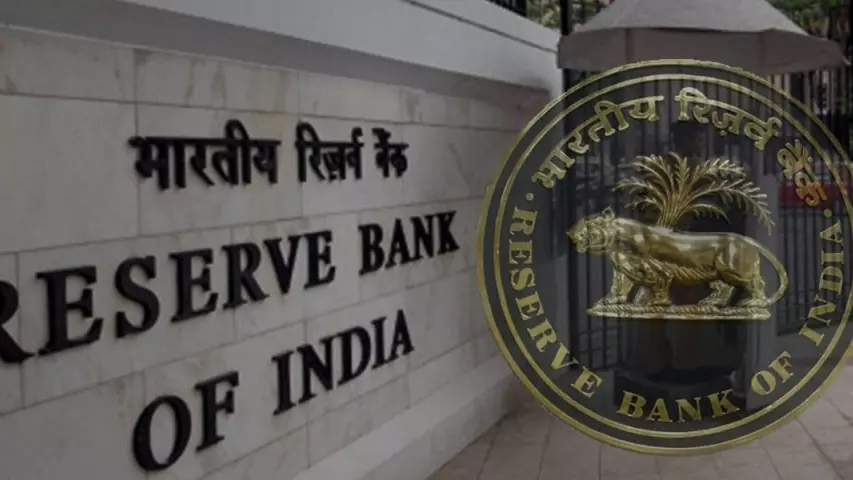 RBI repo rate hike, MPC meeting