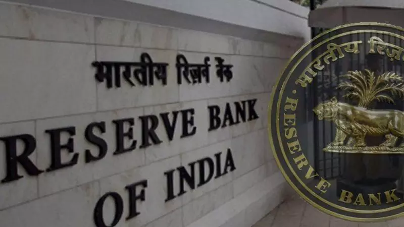 RBI repo rate hike, MPC meeting