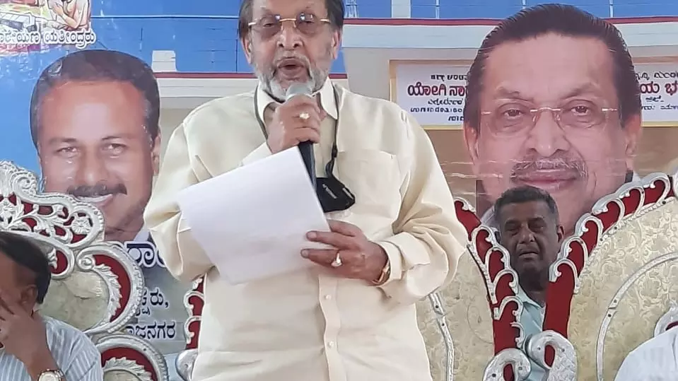 MR Seetharam, Karnataka MLC MR Seetharam, Karnataka MLC