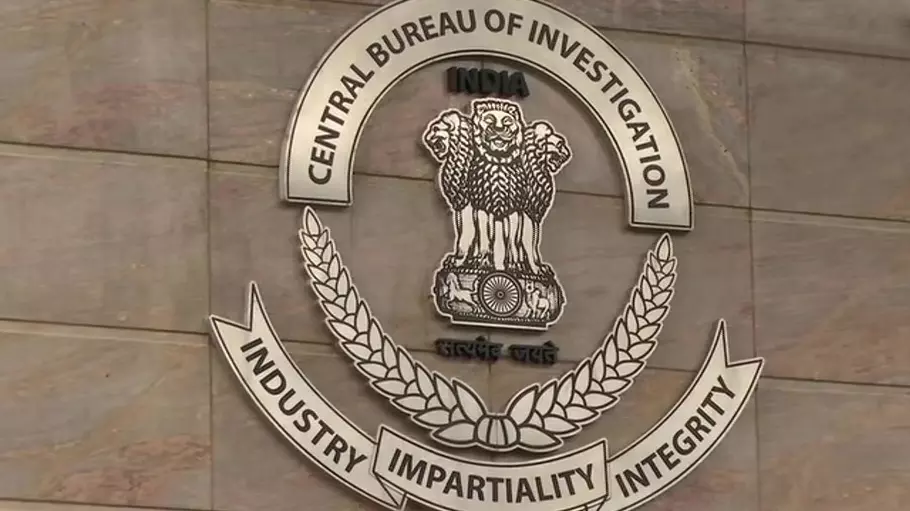 Central Bureau of Investigation (CBI)