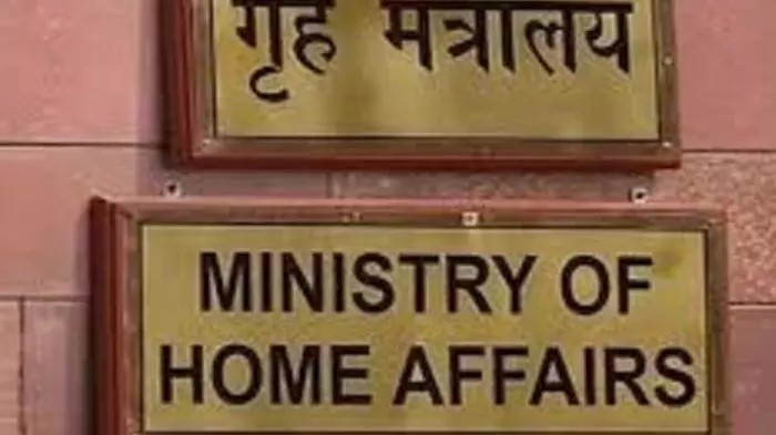 Home Ministry mandates six-stanza Vande Mataram at state events Home Ministry mandates six-stanza Vande Mataram at state events