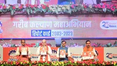Amit Shah releases report card of MP govt, says state shed BIMARU tag under BJP